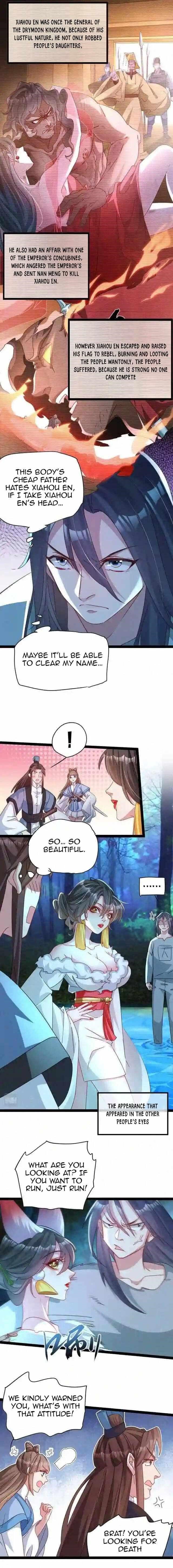 I Can Summon God Chapter 2 - Page 14