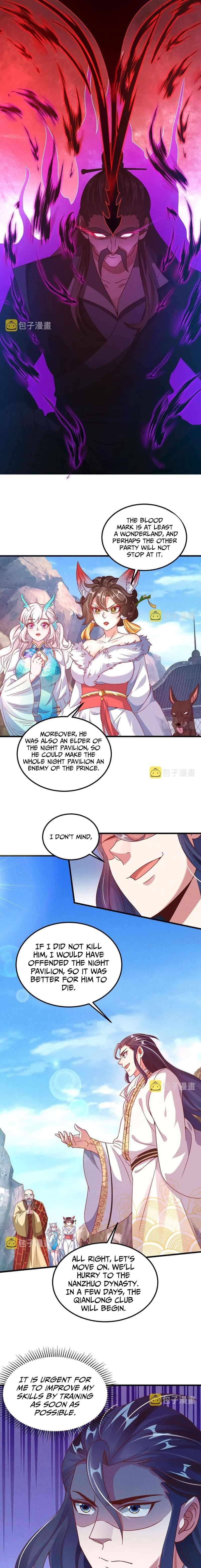 I Can Summon God Chapter 31 - Page 2