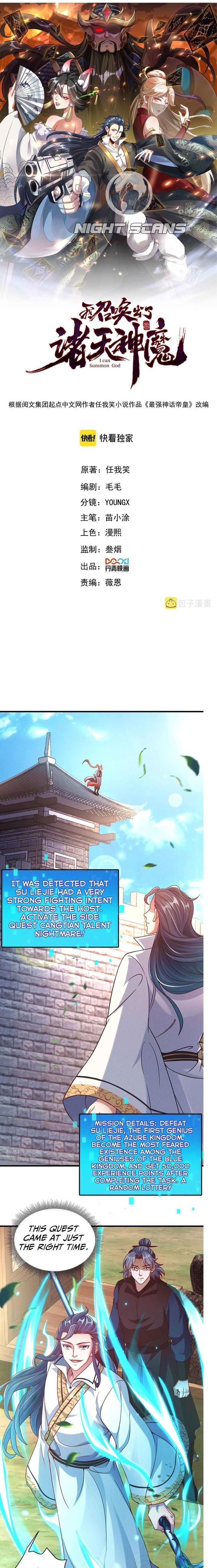 I Can Summon God Chapter 34 - Page 1