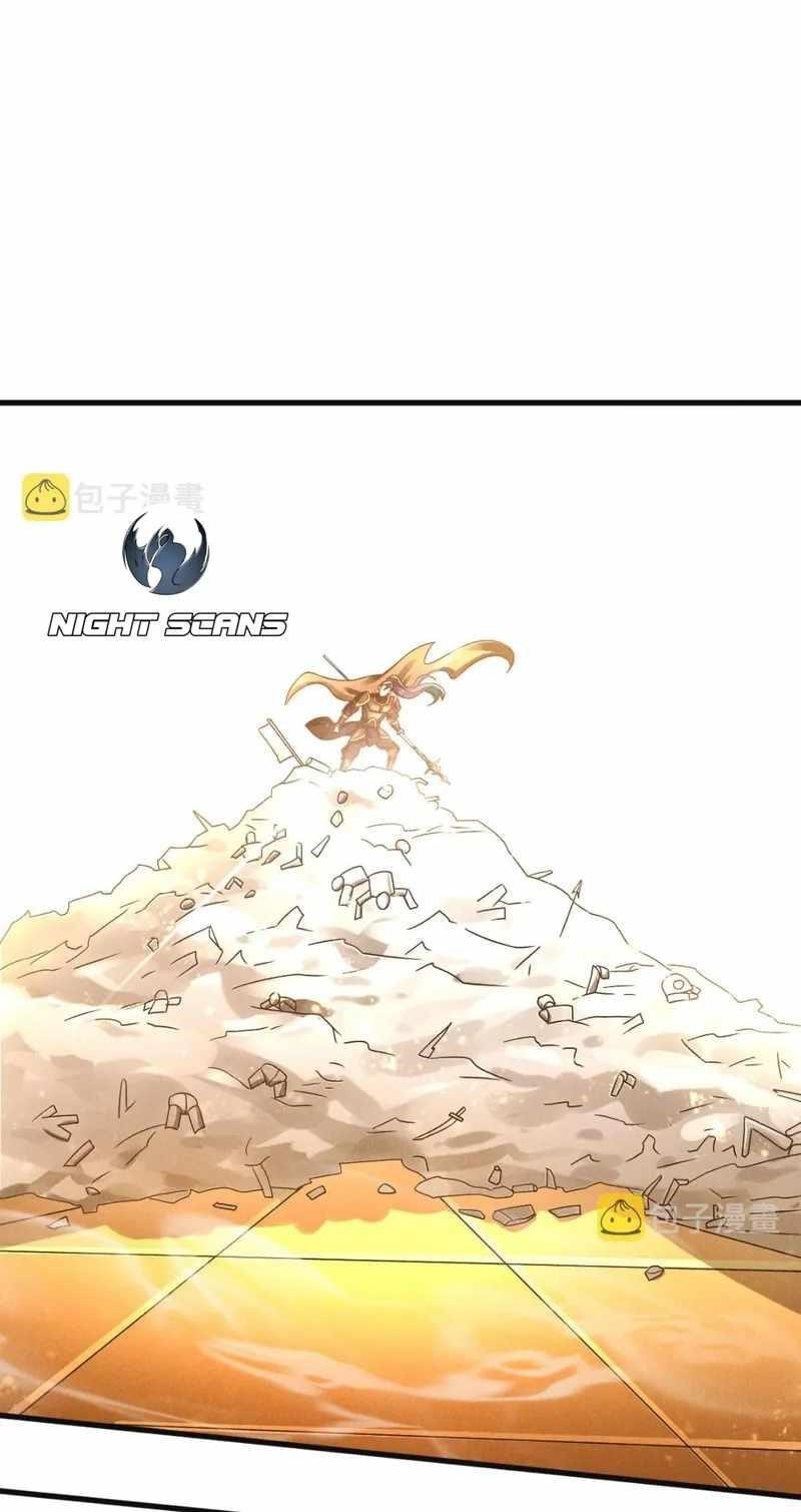 I Can Summon God Chapter 38 - Page 5