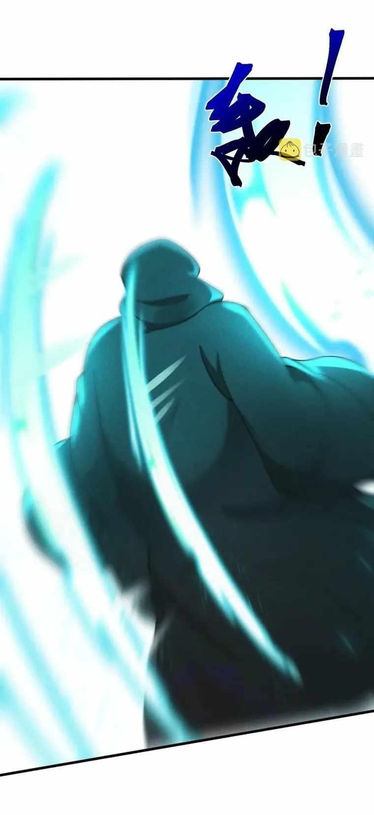 I Can Summon God Chapter 39 - Page 31