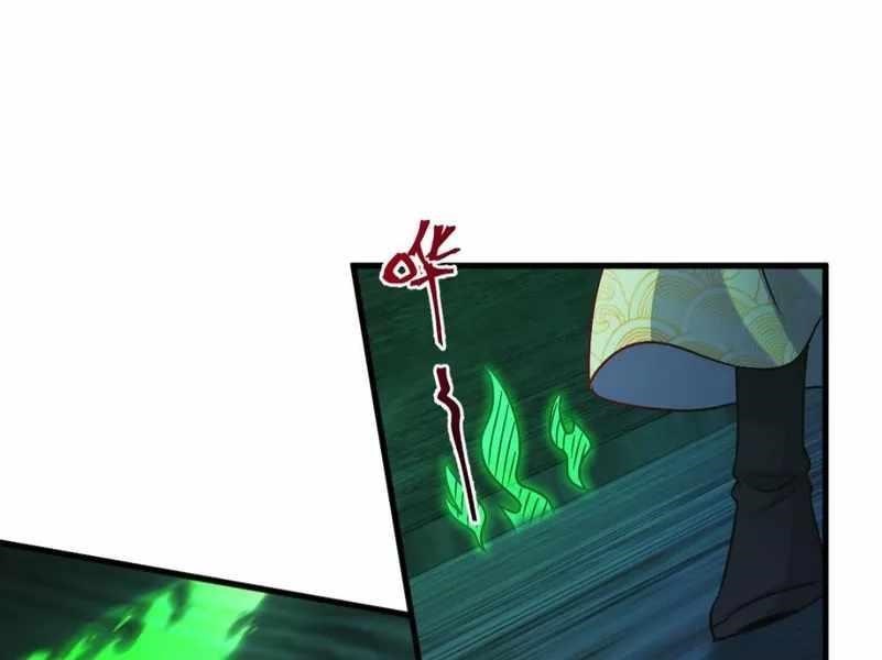 I Can Summon God Chapter 41 - Page 12