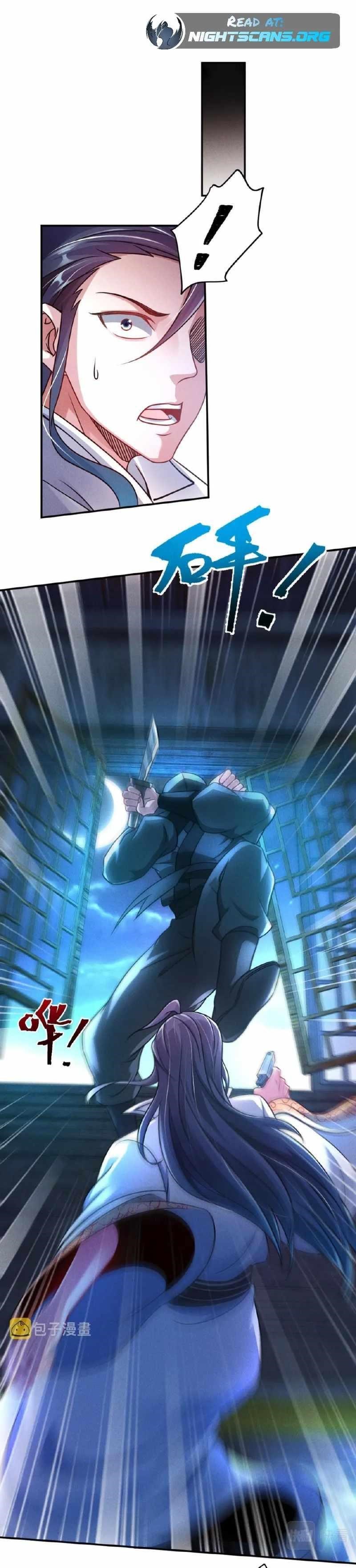 I Can Summon God Chapter 41 - Page 3