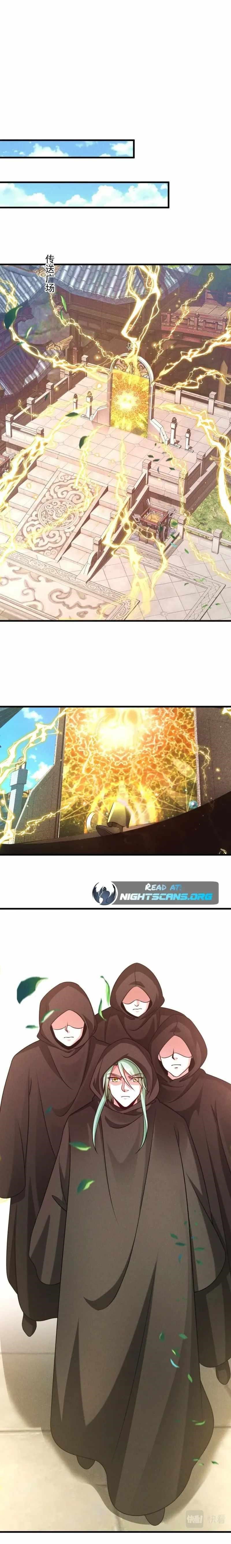 I Can Summon God Chapter 42 - Page 2