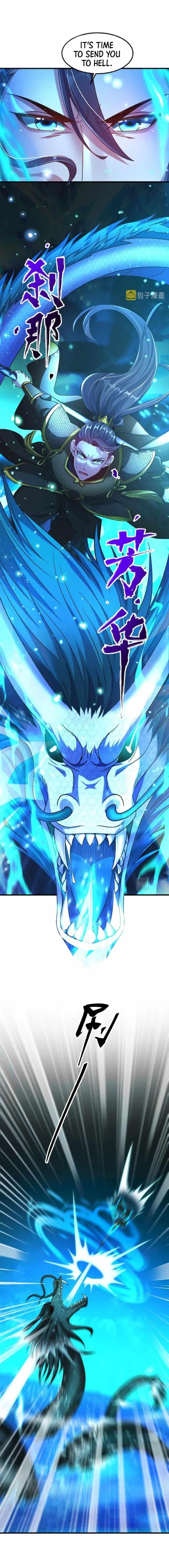 I Can Summon God Chapter 44 - Page 2