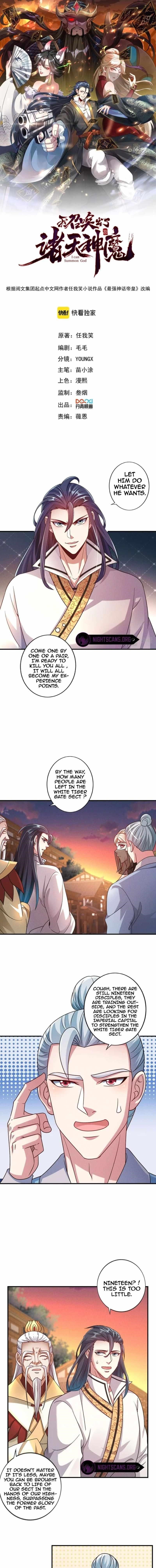 I Can Summon God Chapter 54 - Page 1