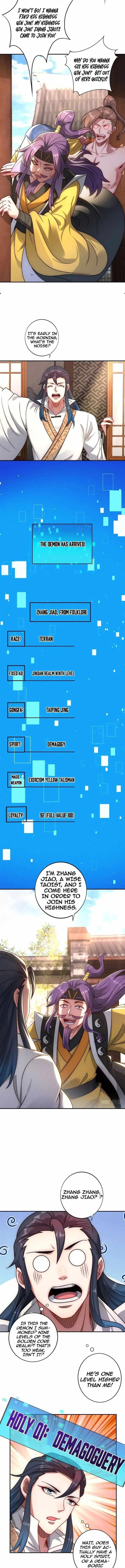 I Can Summon God Chapter 55 - Page 4