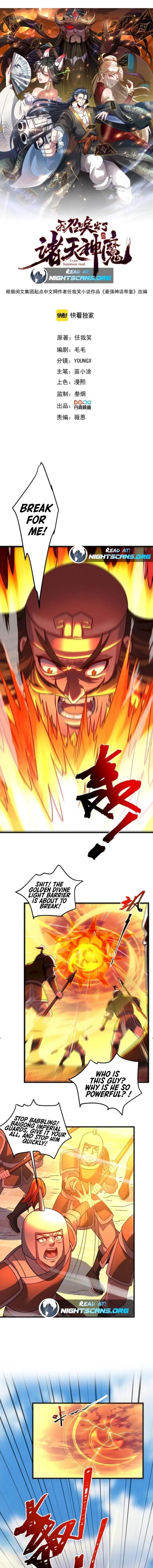 I Can Summon God Chapter 57 - Page 1