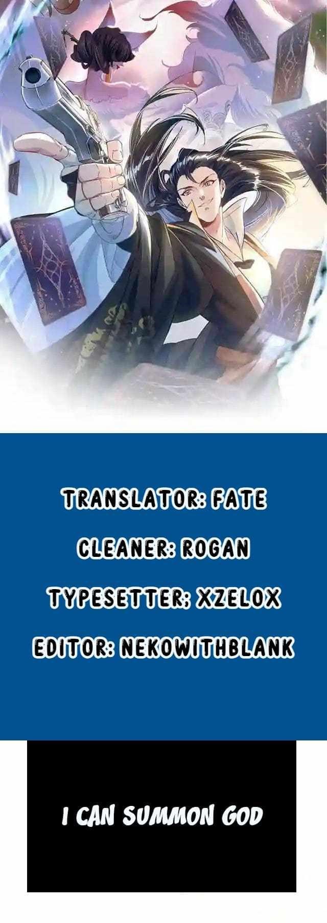 I Can Summon God Chapter 6 - Page 1