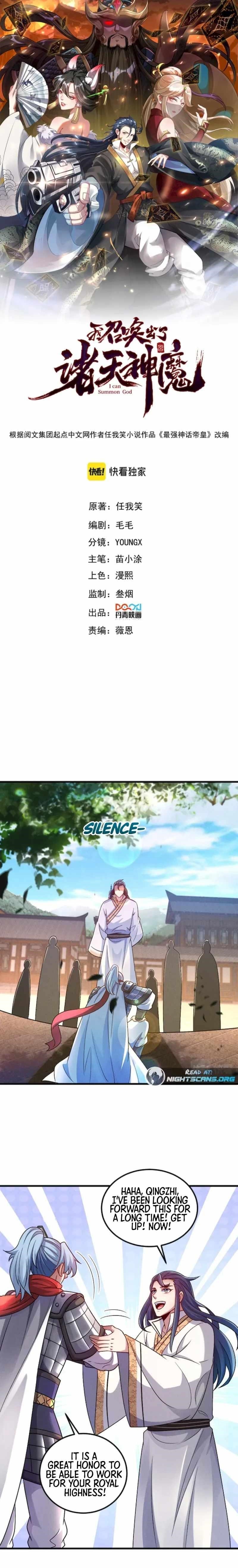 I Can Summon God Chapter 64 - Page 1