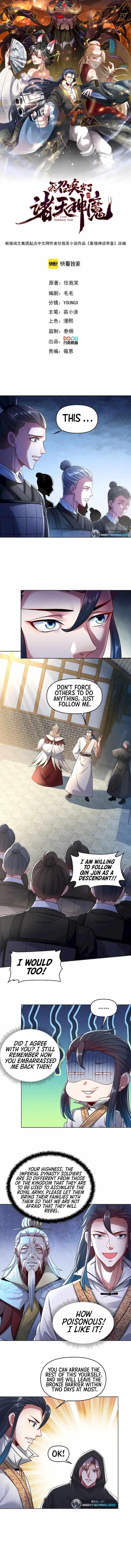 I Can Summon God Chapter 65 - Page 1