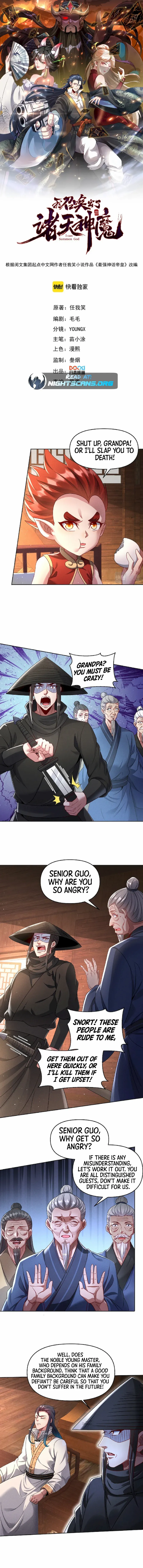 I Can Summon God Chapter 69 - Page 1