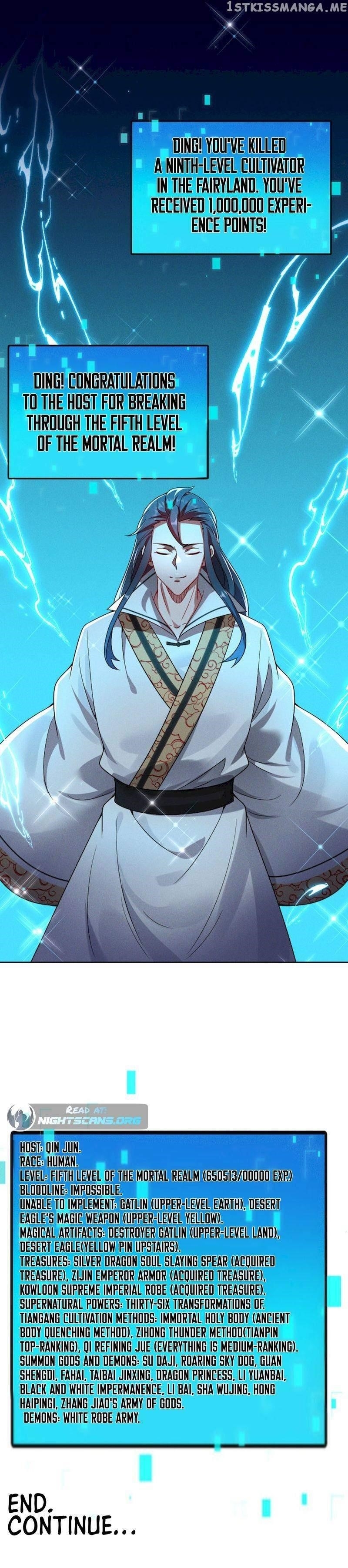 I Can Summon God Chapter 71 - Page 10