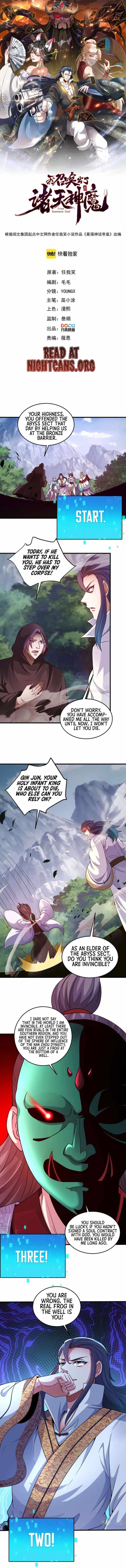 I Can Summon God Chapter 76 - Page 2