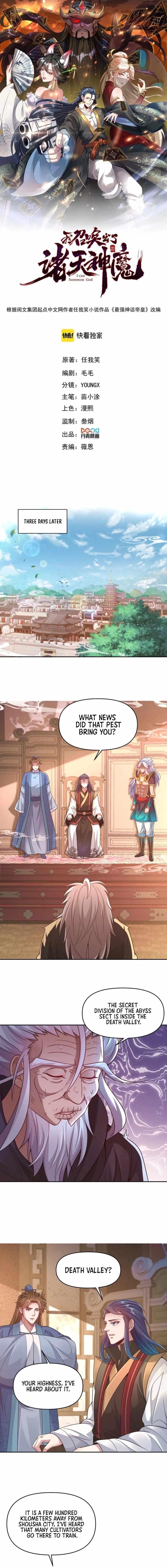 I Can Summon God Chapter 82 - Page 1