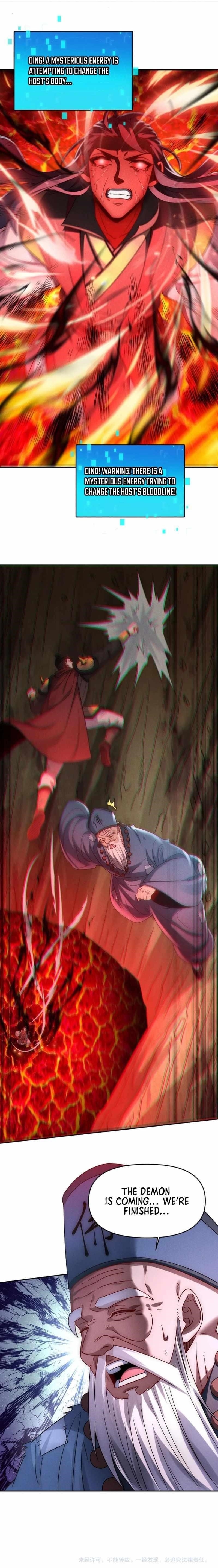 I Can Summon God Chapter 82 - Page 13