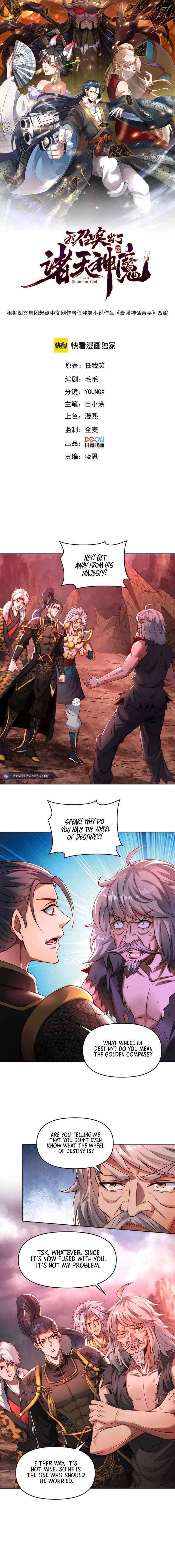 I Can Summon God Chapter 87 - Page 1