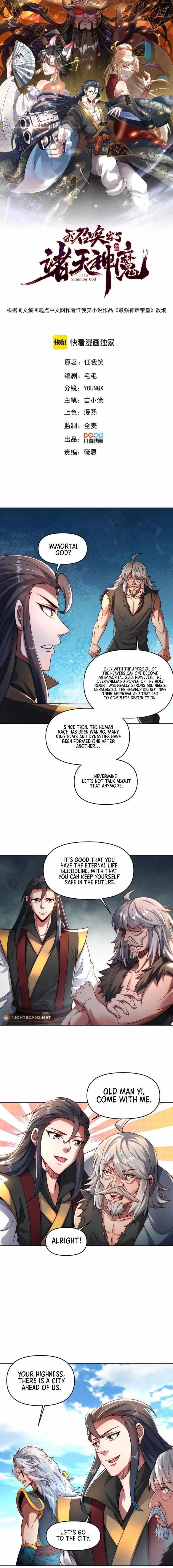 I Can Summon God Chapter 89 - Page 1