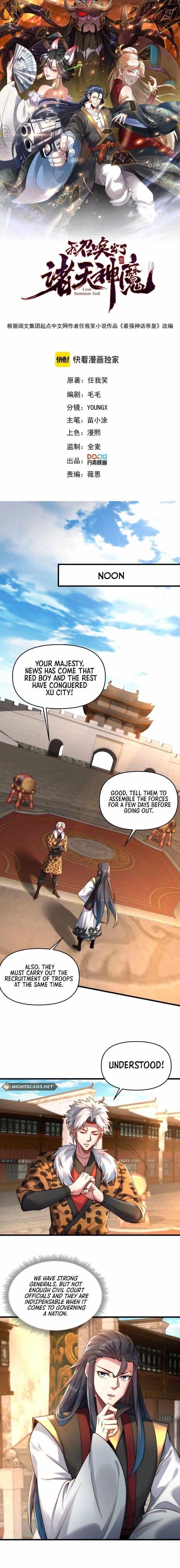 I Can Summon God Chapter 95 - Page 1