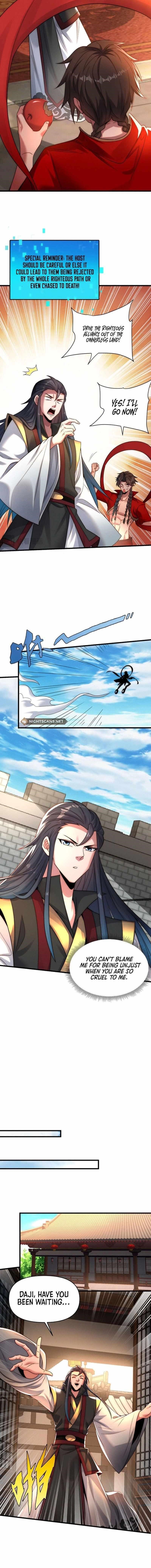 I Can Summon God Chapter 95 - Page 4