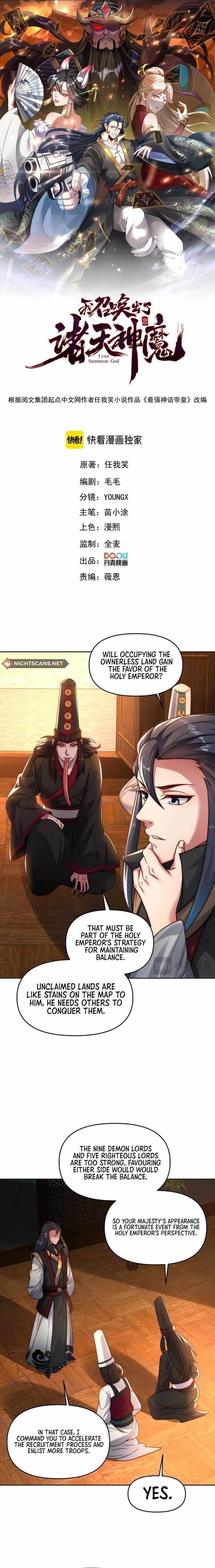 I Can Summon God Chapter 97 - Page 1