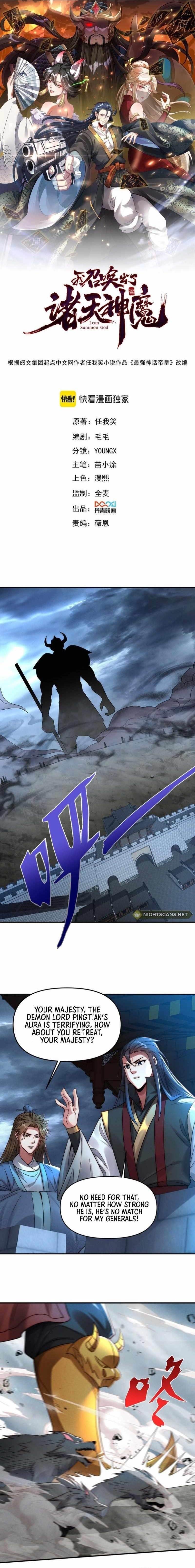 I Can Summon God Chapter 99 - Page 1