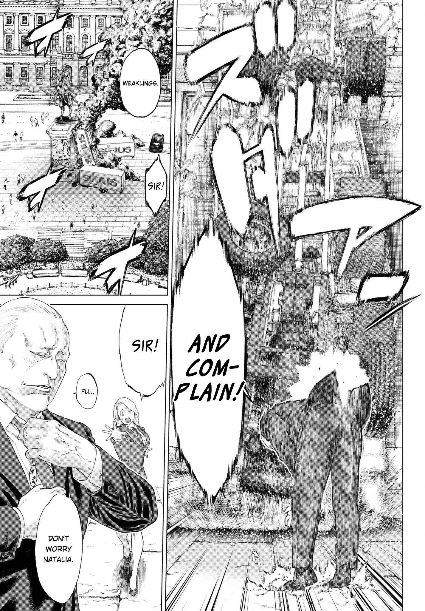 The Ride-On King Chapter 1 - Page 14