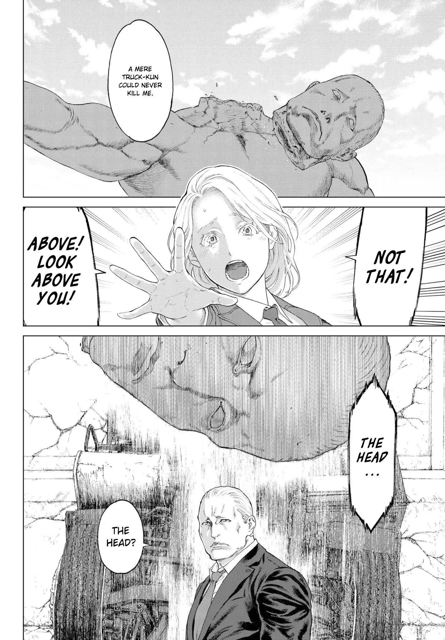 The Ride-On King Chapter 1 - Page 15