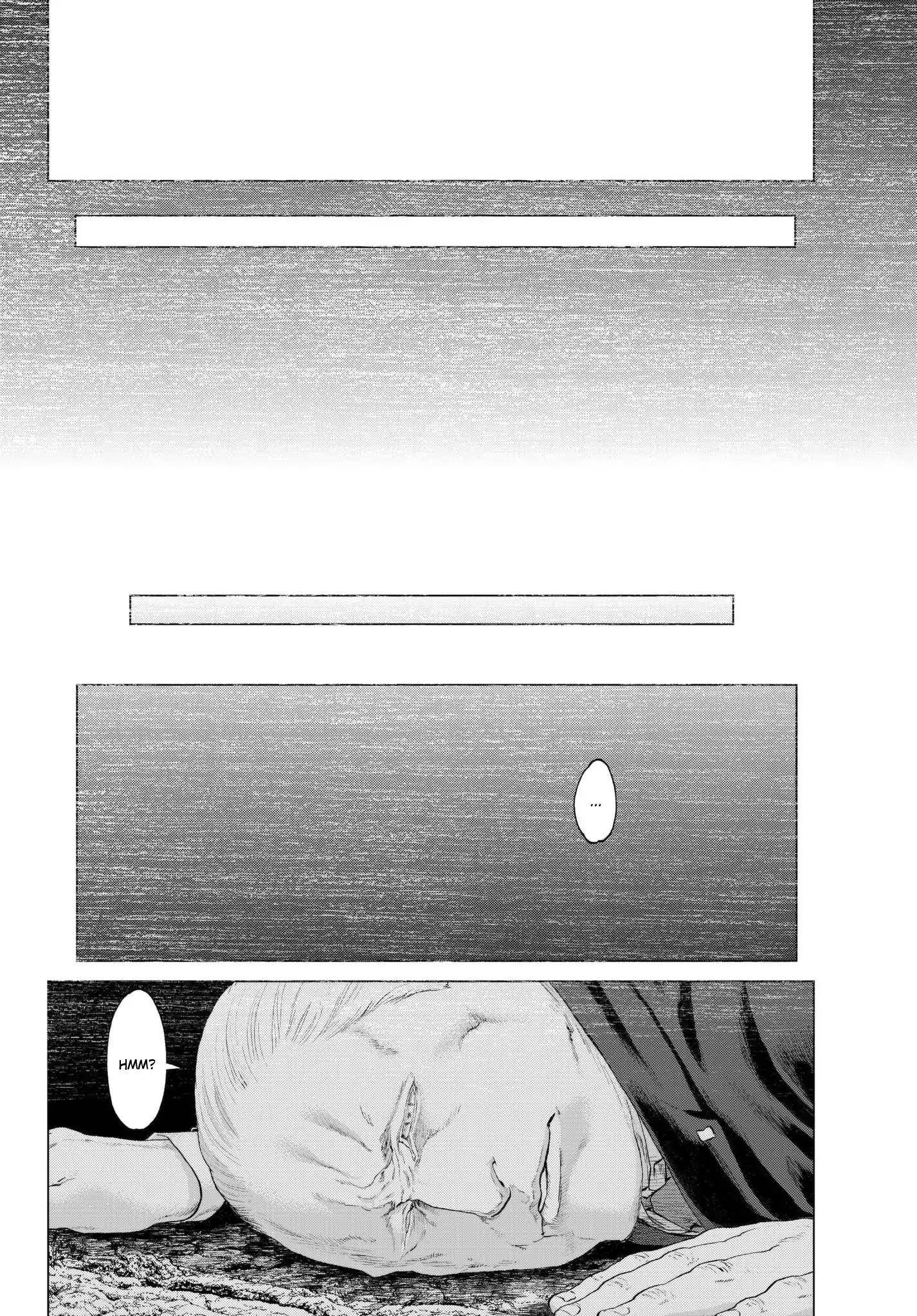 The Ride-On King Chapter 1 - Page 17