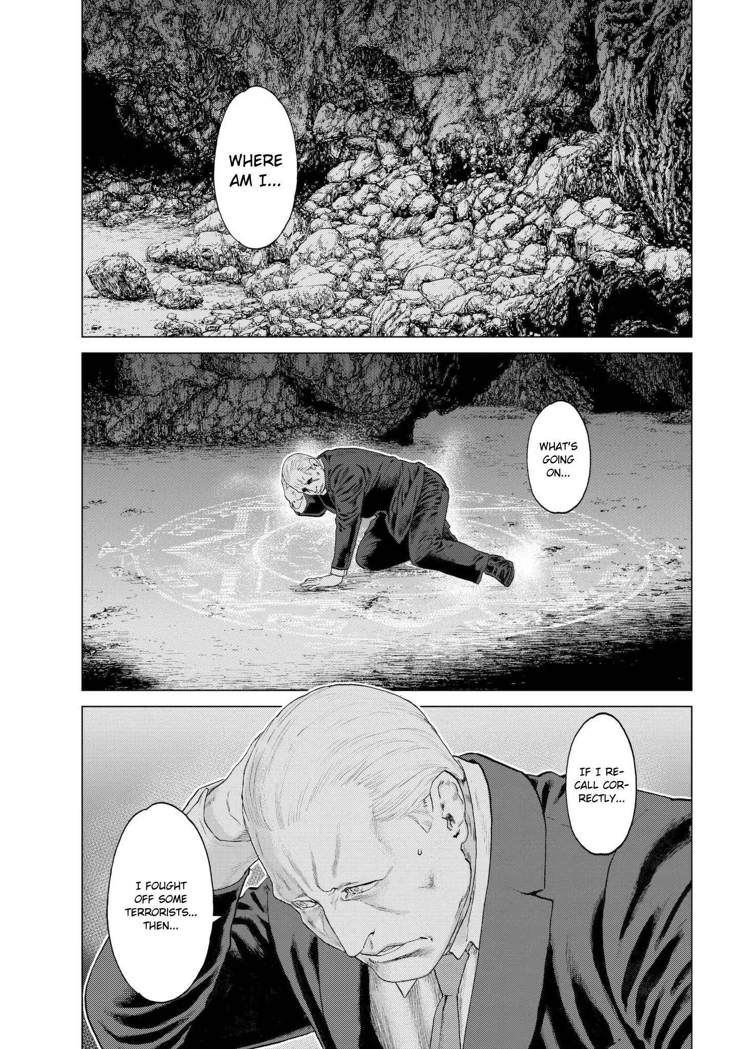 The Ride-On King Chapter 1 - Page 18