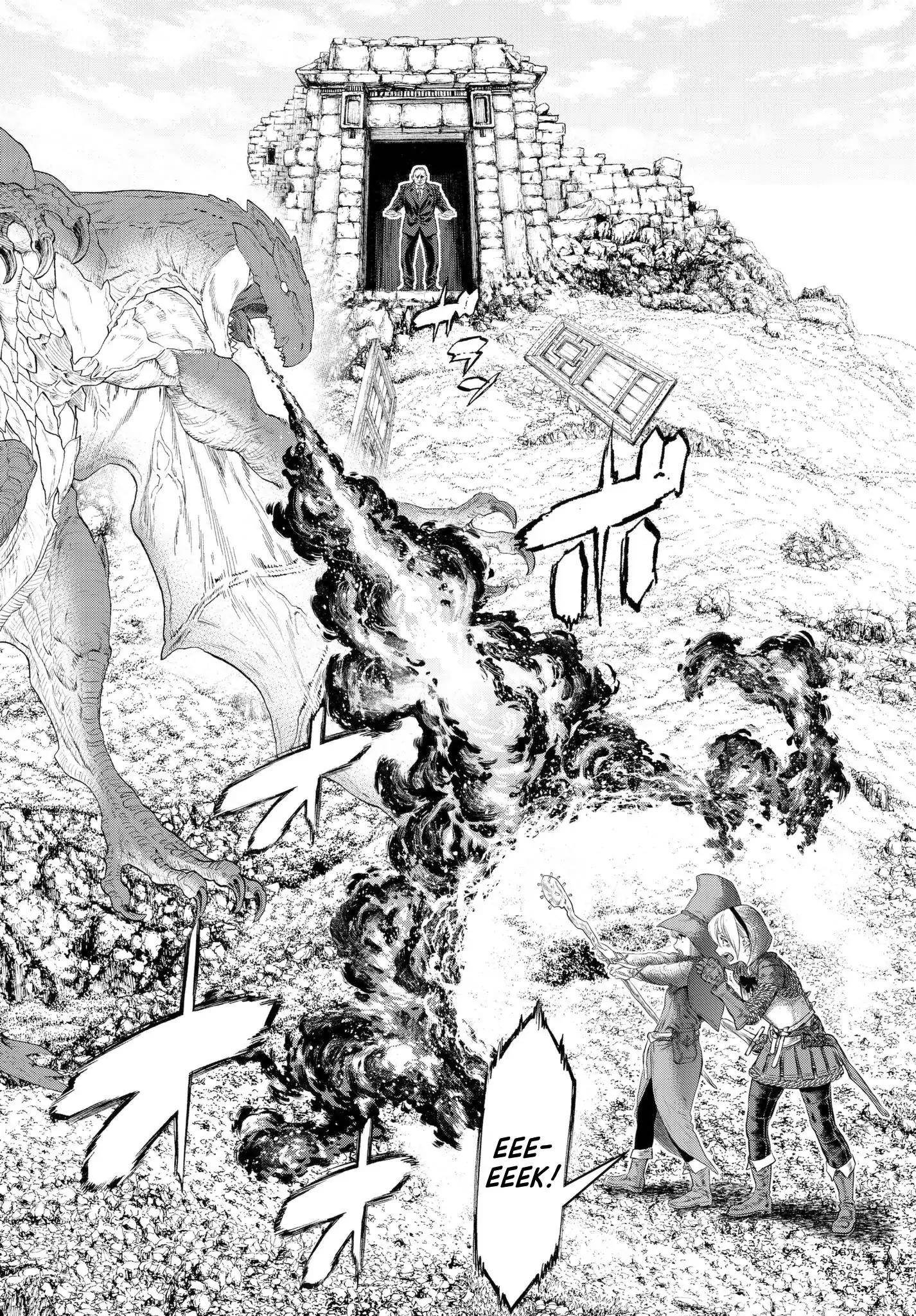 The Ride-On King Chapter 1 - Page 22