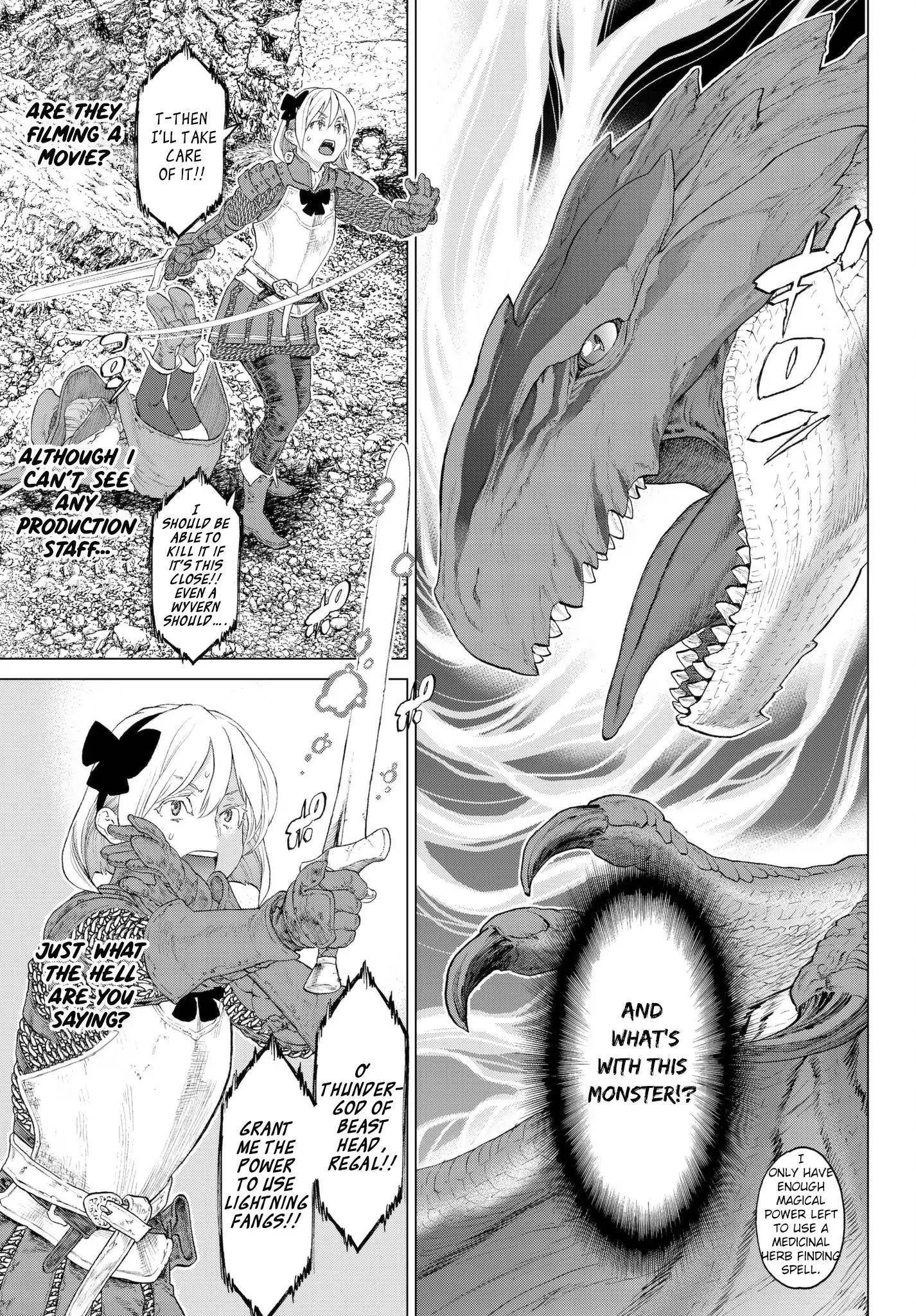 The Ride-On King Chapter 1 - Page 25