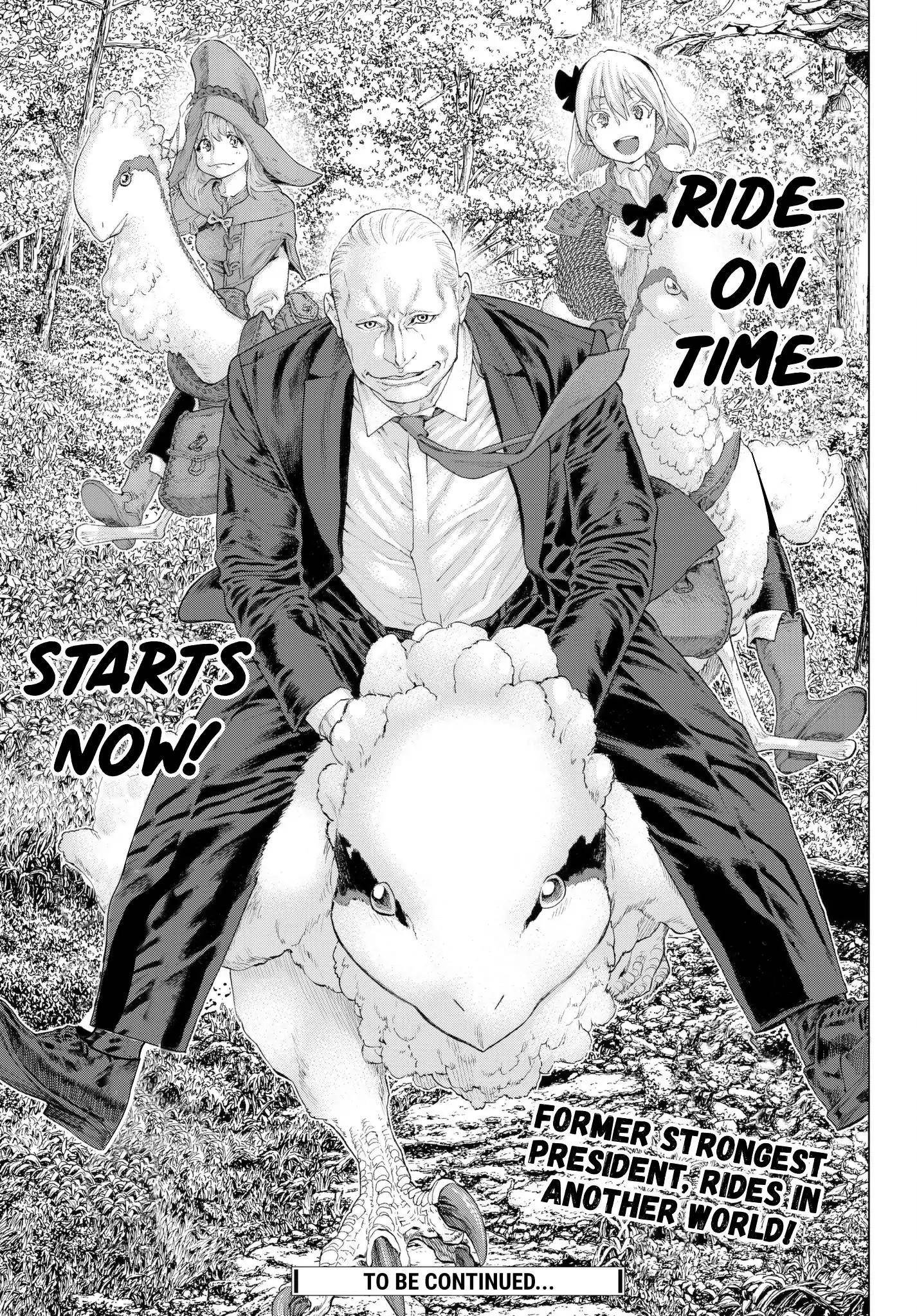 The Ride-On King Chapter 1 - Page 44