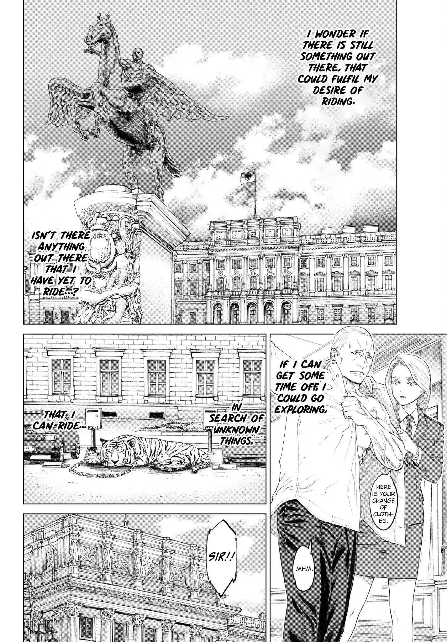 The Ride-On King Chapter 1 - Page 5