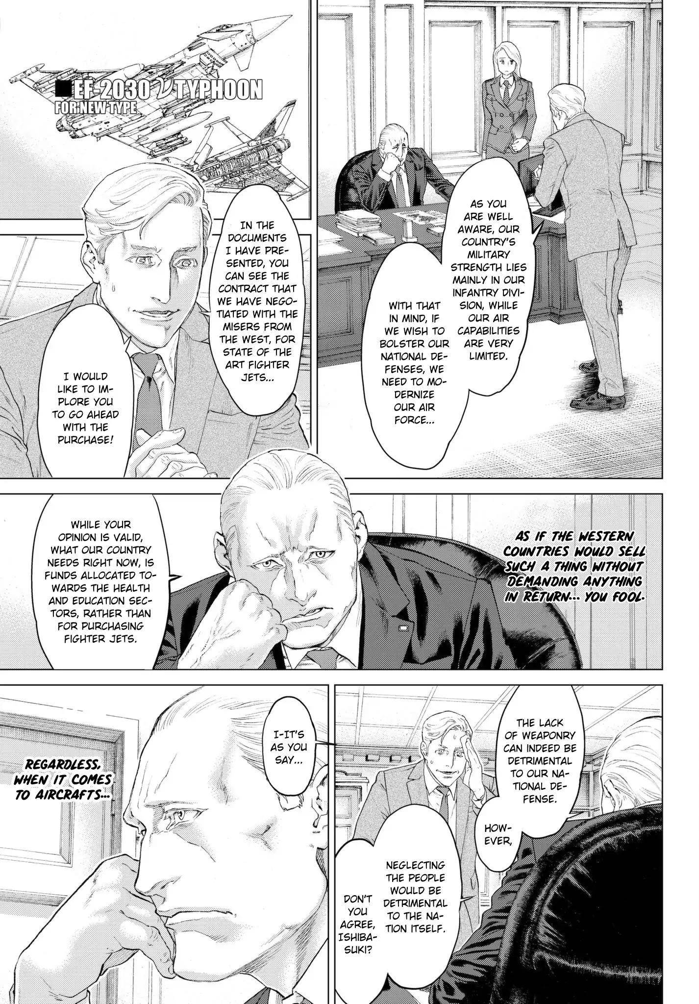 The Ride-On King Chapter 1 - Page 6