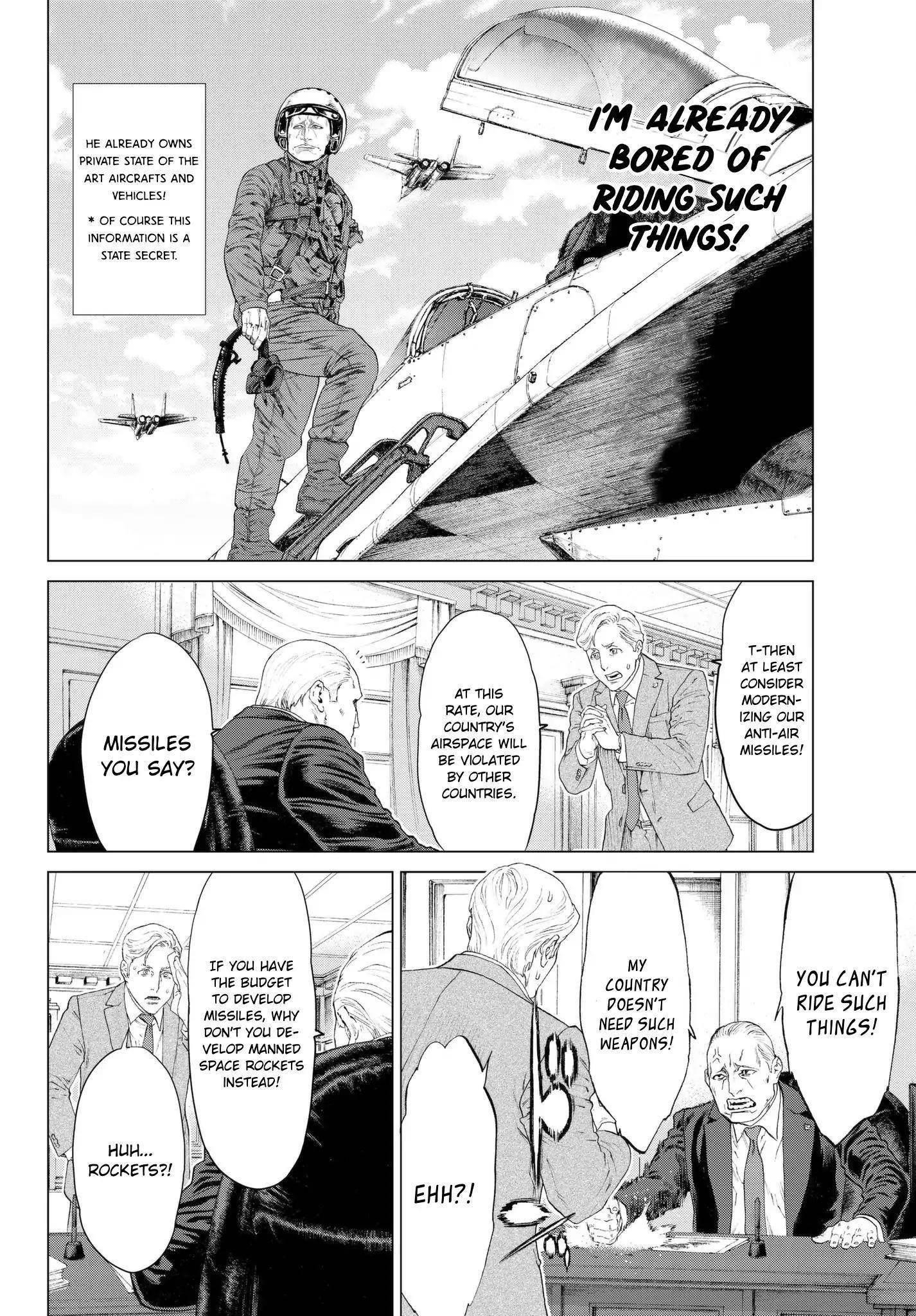 The Ride-On King Chapter 1 - Page 7