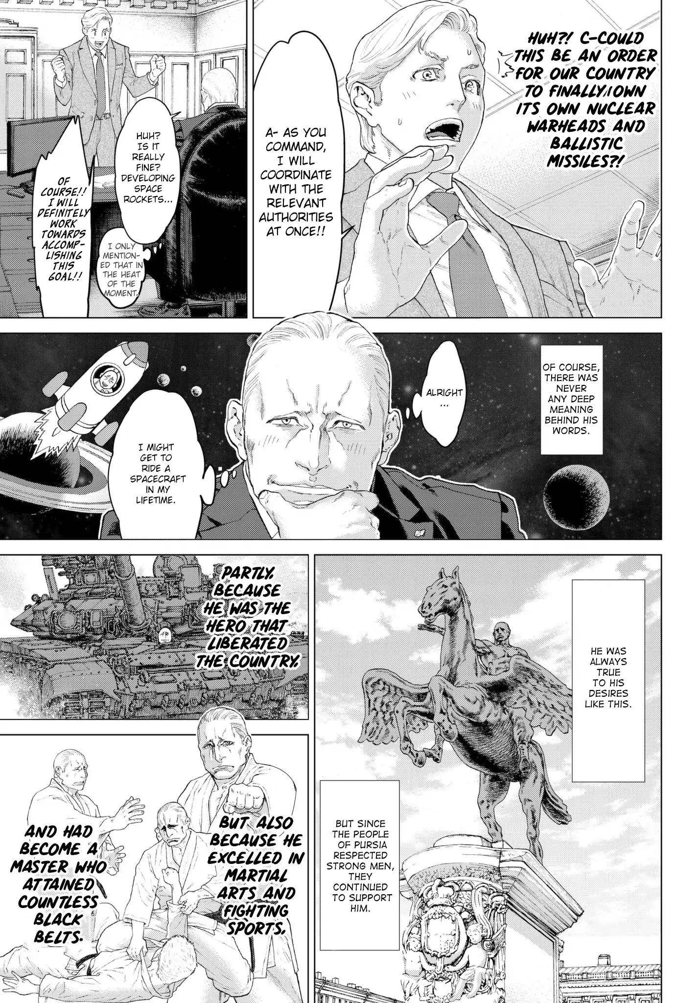 The Ride-On King Chapter 1 - Page 8