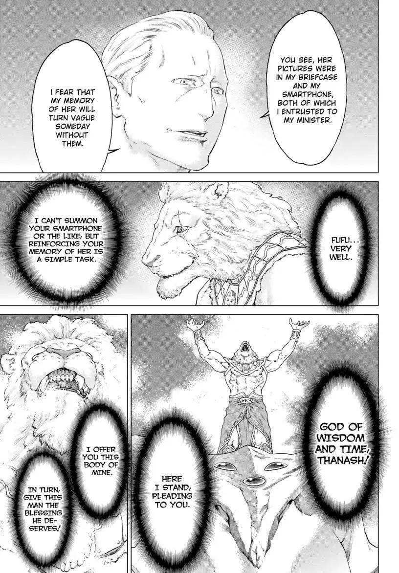 The Ride-On King Chapter 10 - Page 12