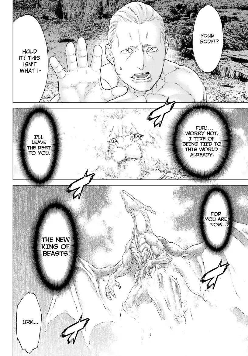 The Ride-On King Chapter 10 - Page 13