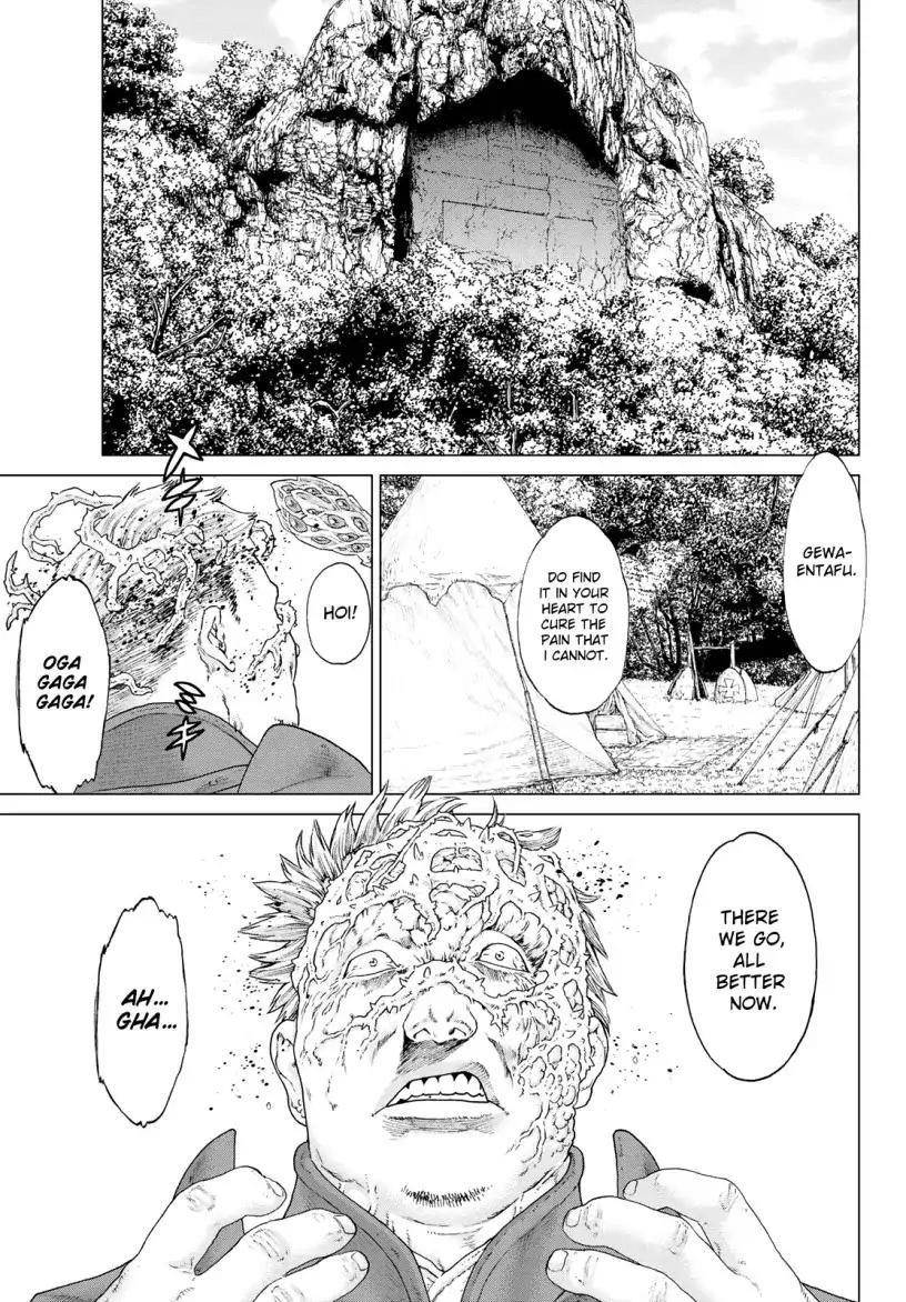 The Ride-On King Chapter 10 - Page 16