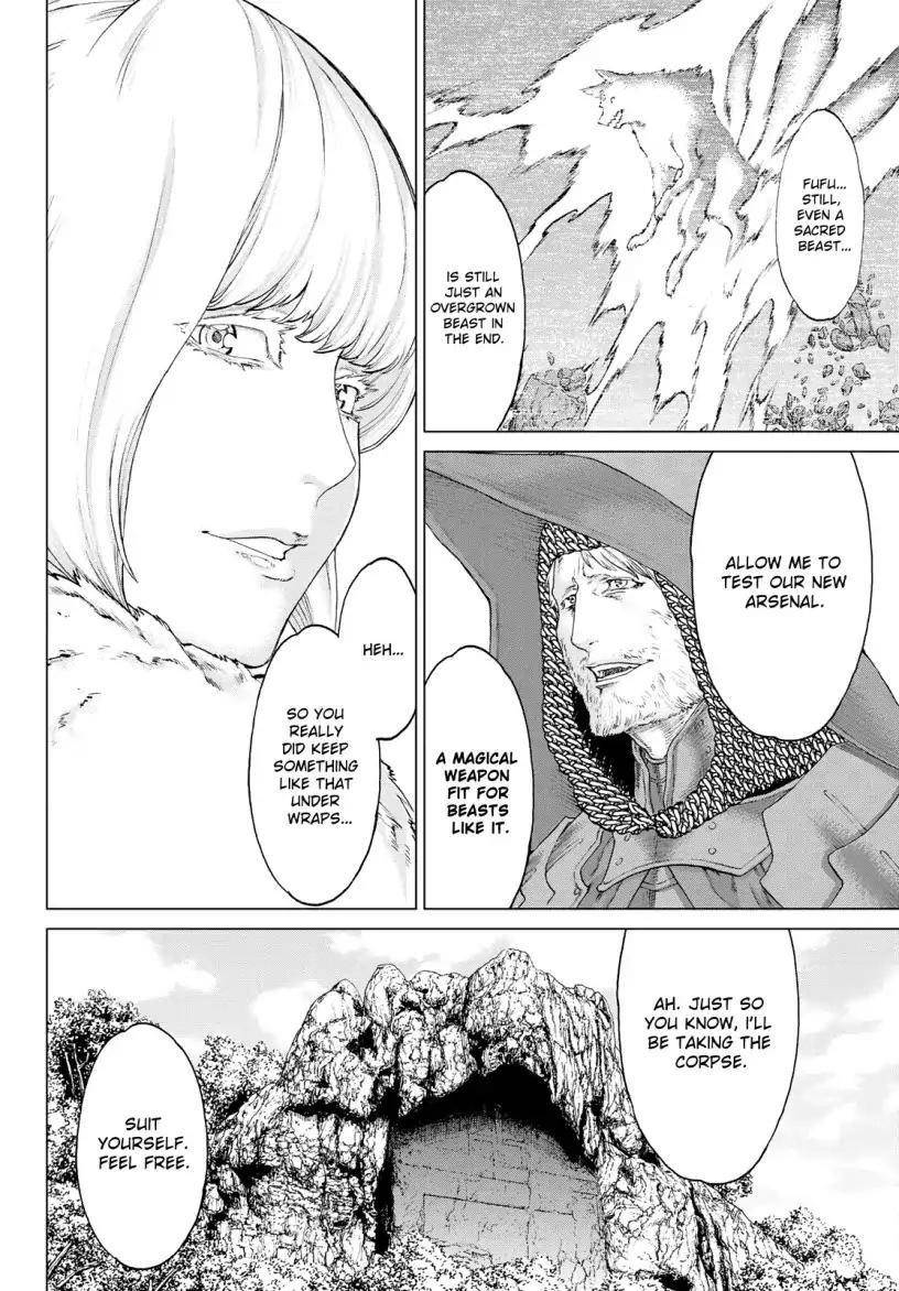 The Ride-On King Chapter 10 - Page 19