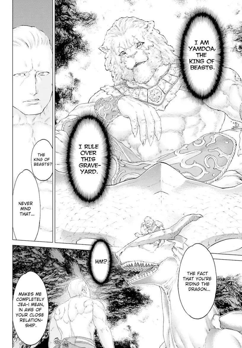 The Ride-On King Chapter 10 - Page 5