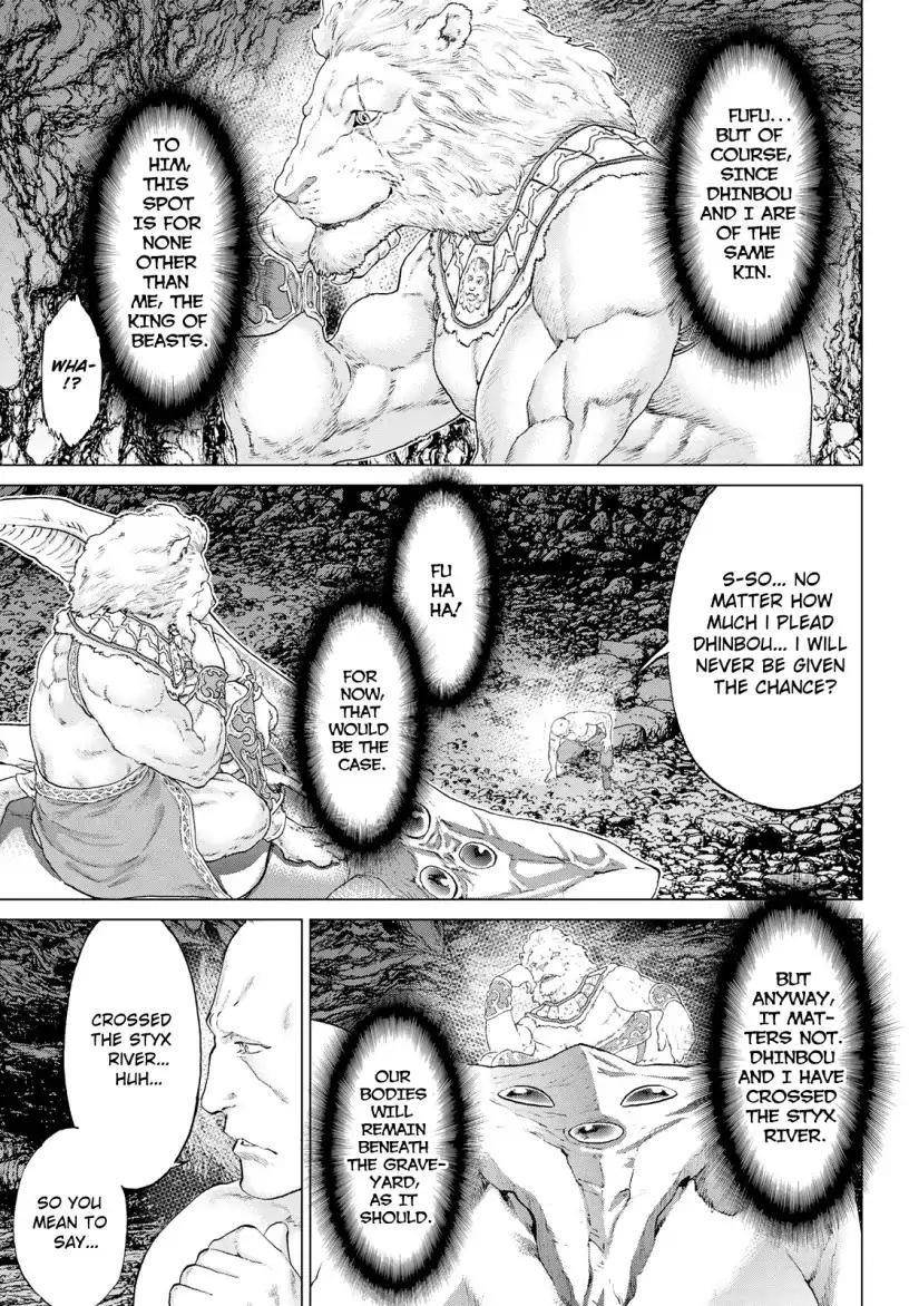 The Ride-On King Chapter 10 - Page 6