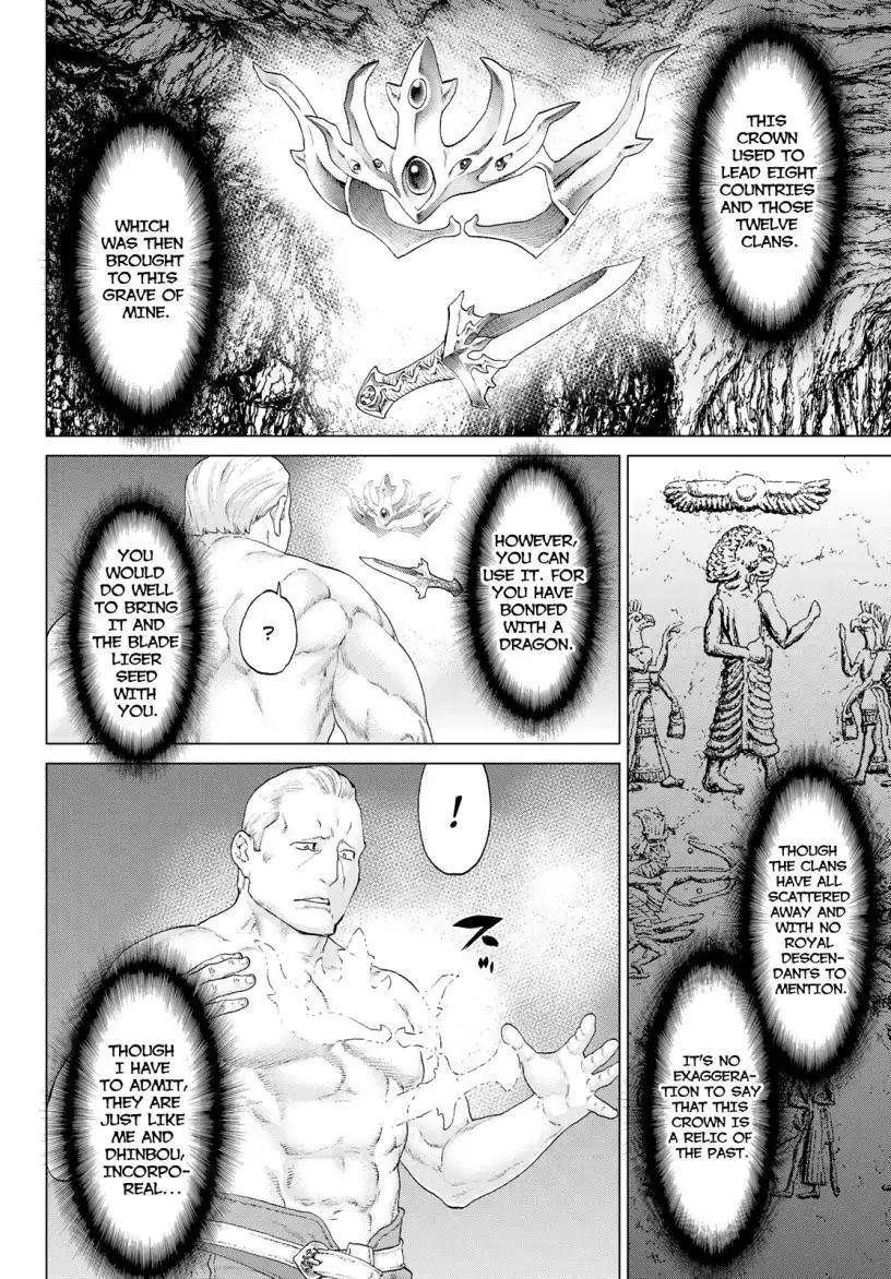 The Ride-On King Chapter 10 - Page 9