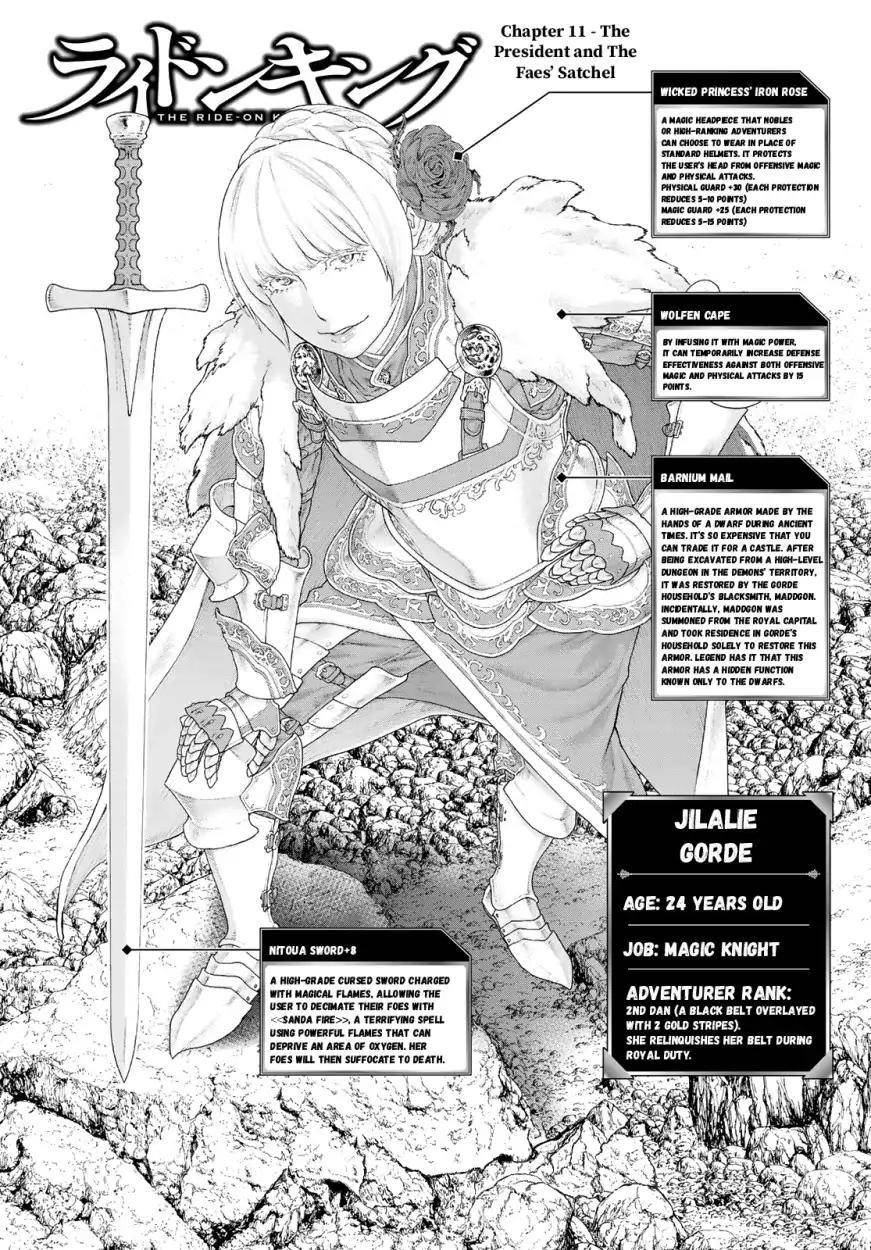 The Ride-On King Chapter 11 - Page 1