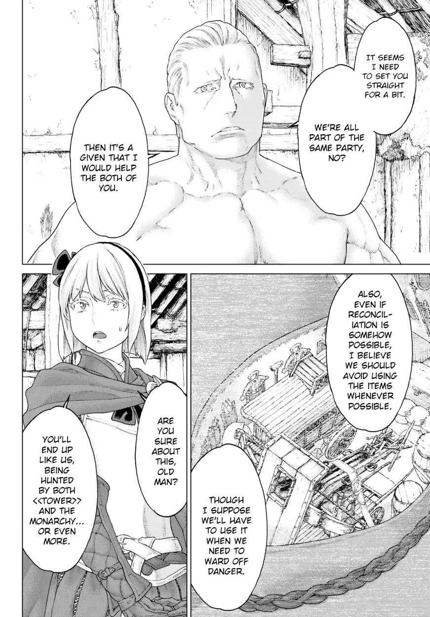 The Ride-On King Chapter 11 - Page 14