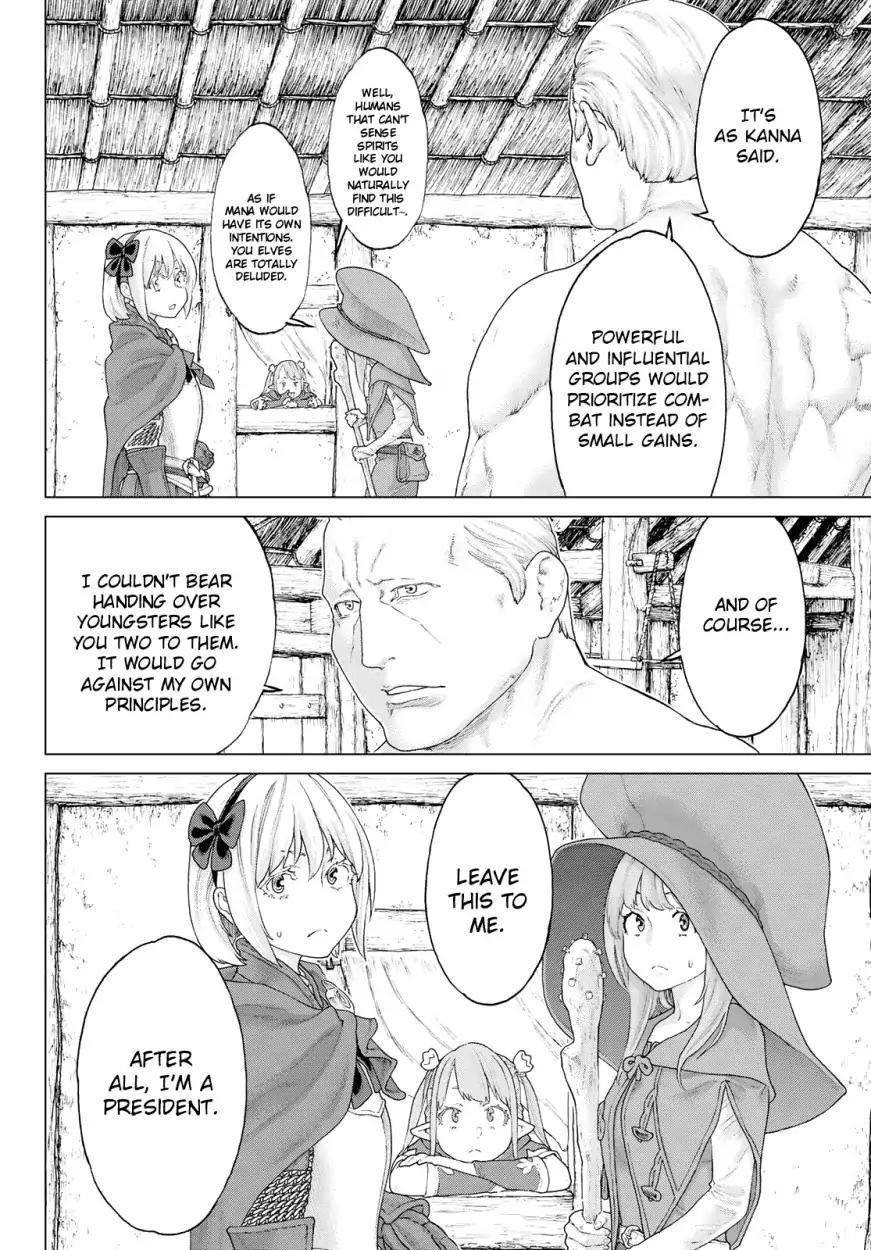 The Ride-On King Chapter 11 - Page 16