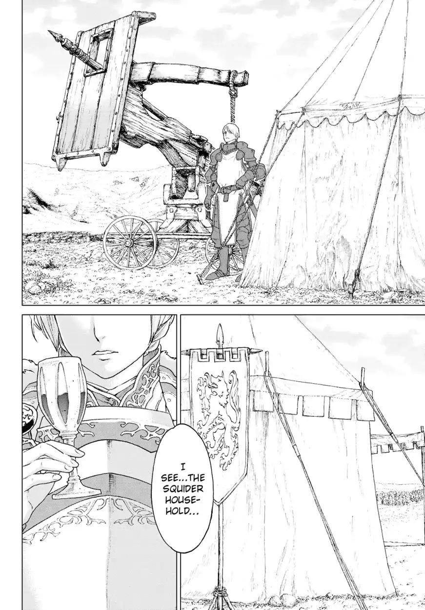 The Ride-On King Chapter 11 - Page 18