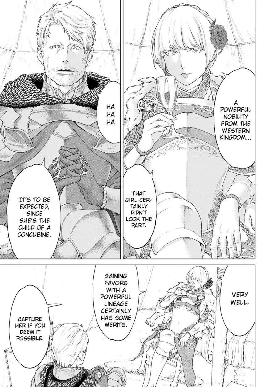 The Ride-On King Chapter 11 - Page 19