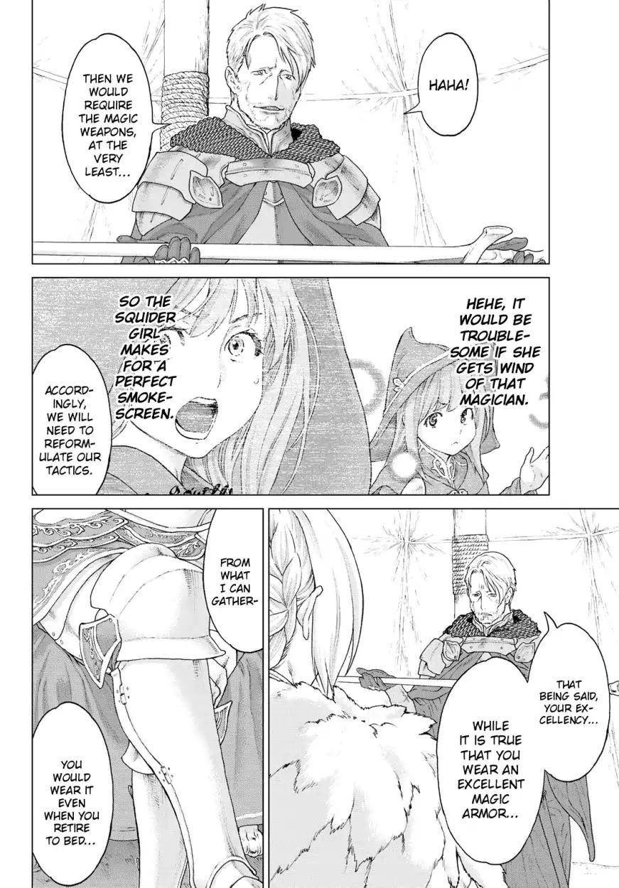 The Ride-On King Chapter 11 - Page 20